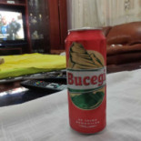 Le Premier Constanta Inside