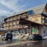 Cabana Trei Brazi Extérieur