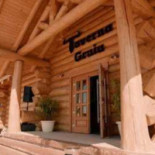 Taverna Gruiu Extérieur