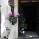 Tres Olivos - Rahovei În interior