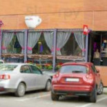 Sara Caffe & Lounge À l'intérieur