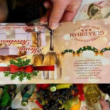 Gura Diham Nourriture