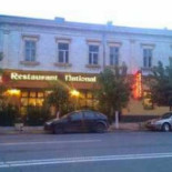 The National Restaurant Exterior
