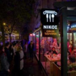 Nikos Greek Taverna Bucuresti Mâncare