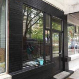 Hiccup - coffe and tea À l'intérieur