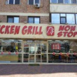 Chicken Grill Comida