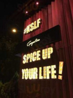 Gargantua Kslf À l'intérieur