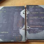 Tein Teahouse À l'intérieur