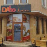 Dabo Doner Piata Ovidiu, Constanta Extérieur