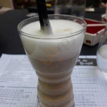 Do Brasil Nourriture