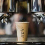 See You Latte Nourriture