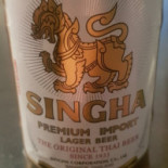 Kunnai À l'intérieur