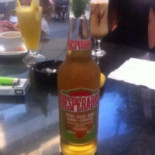 Bulevard À l'intérieur