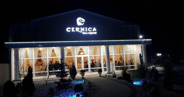 Cernica Ballroom outside