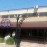 Complex Stejarul Mija Exterior