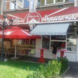 Adana Exterior