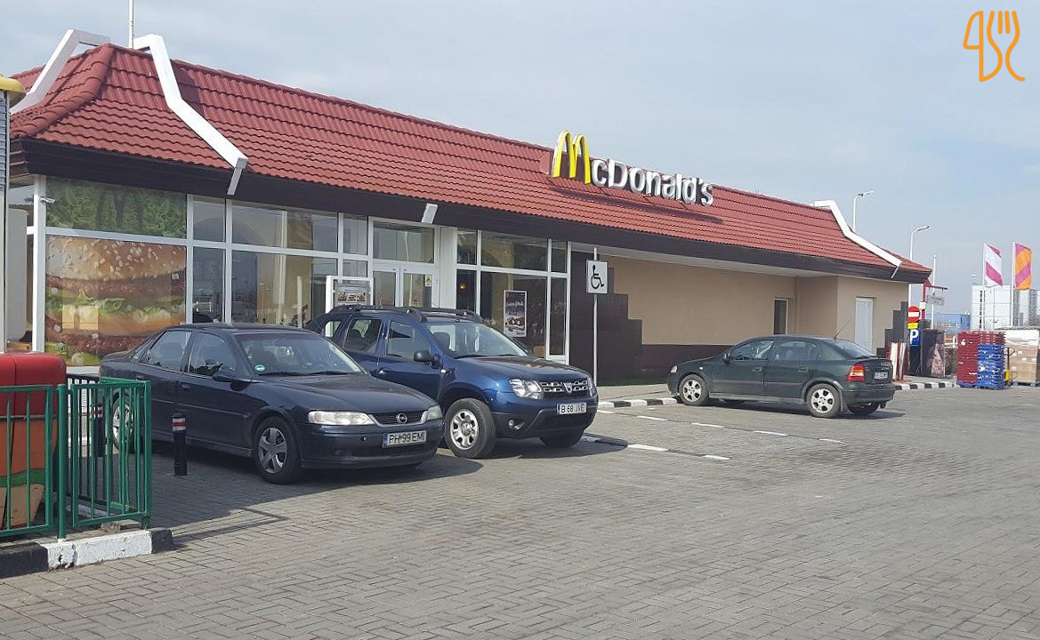 Mcdonald's Exterior