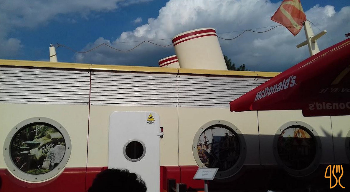 Mcdonald's Exterior