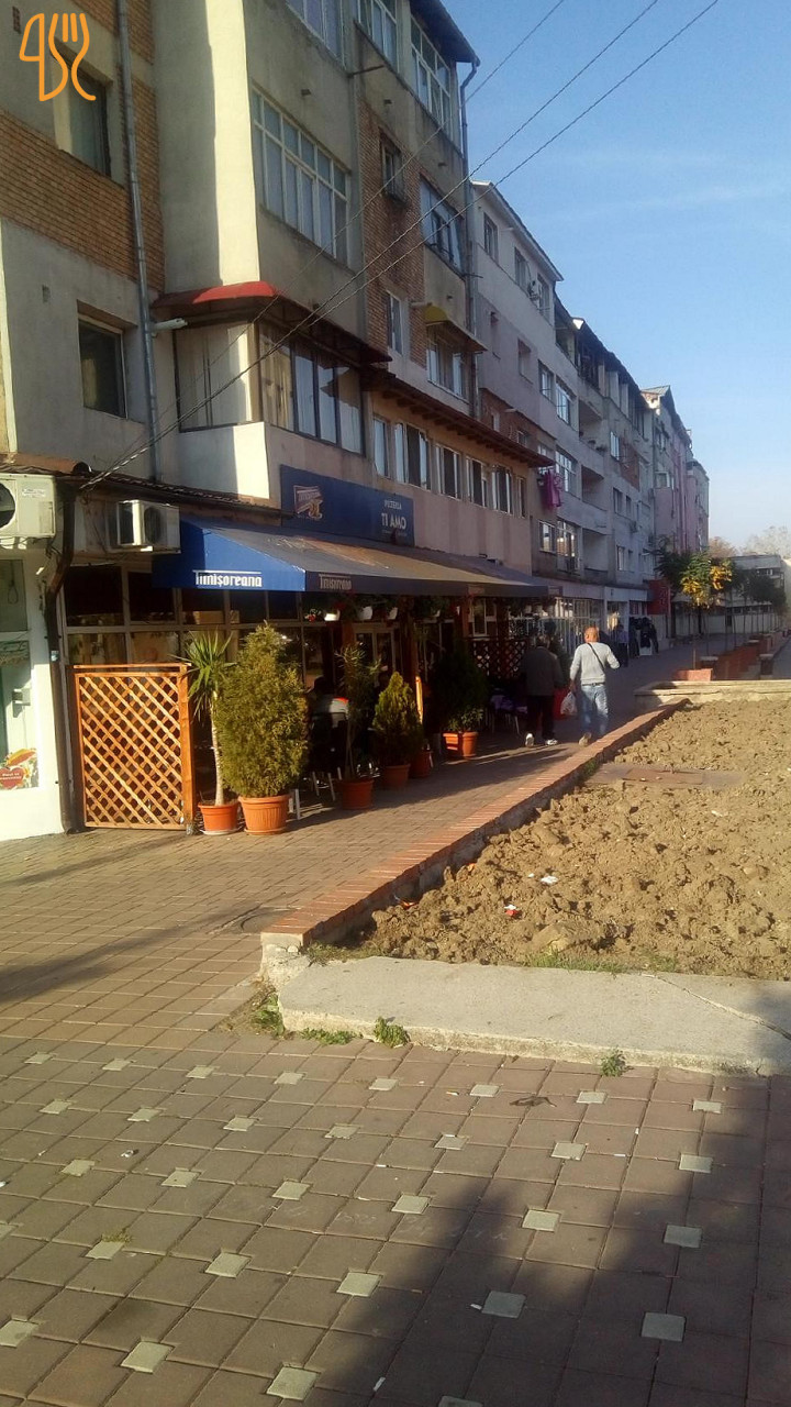 Pizzeria Ti Amo Exterior