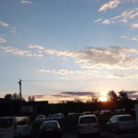 Cerna Events Extérieur