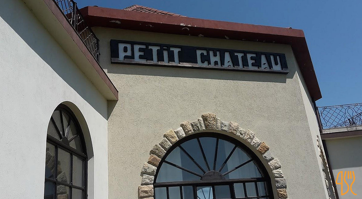Petit Château Exterior