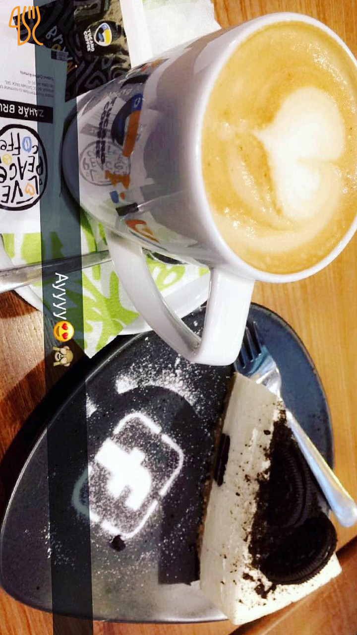 Tucano Coffee Philippines Mâncare