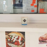 Ready Meal Shop Carta