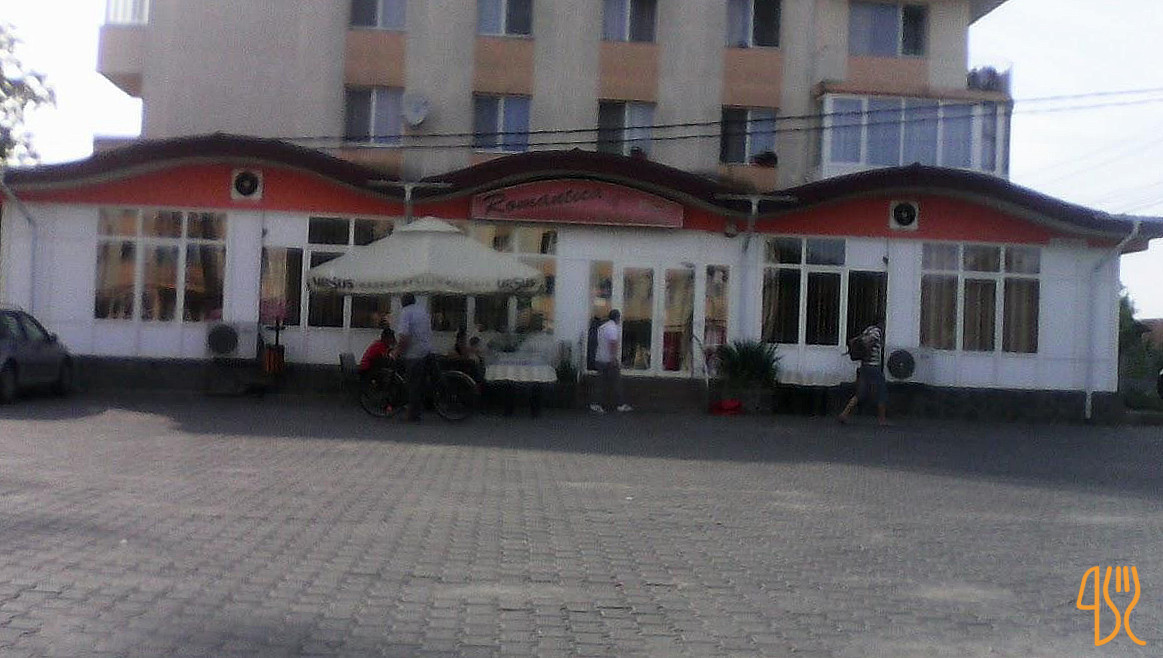 Pizzeria Romantica Exterior