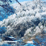 Hanu Bratcutei Exterior