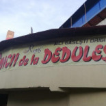 Cicicu Dedulești Exterior
