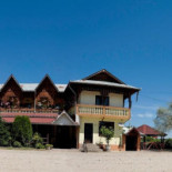 Plavia Inn Extérieur