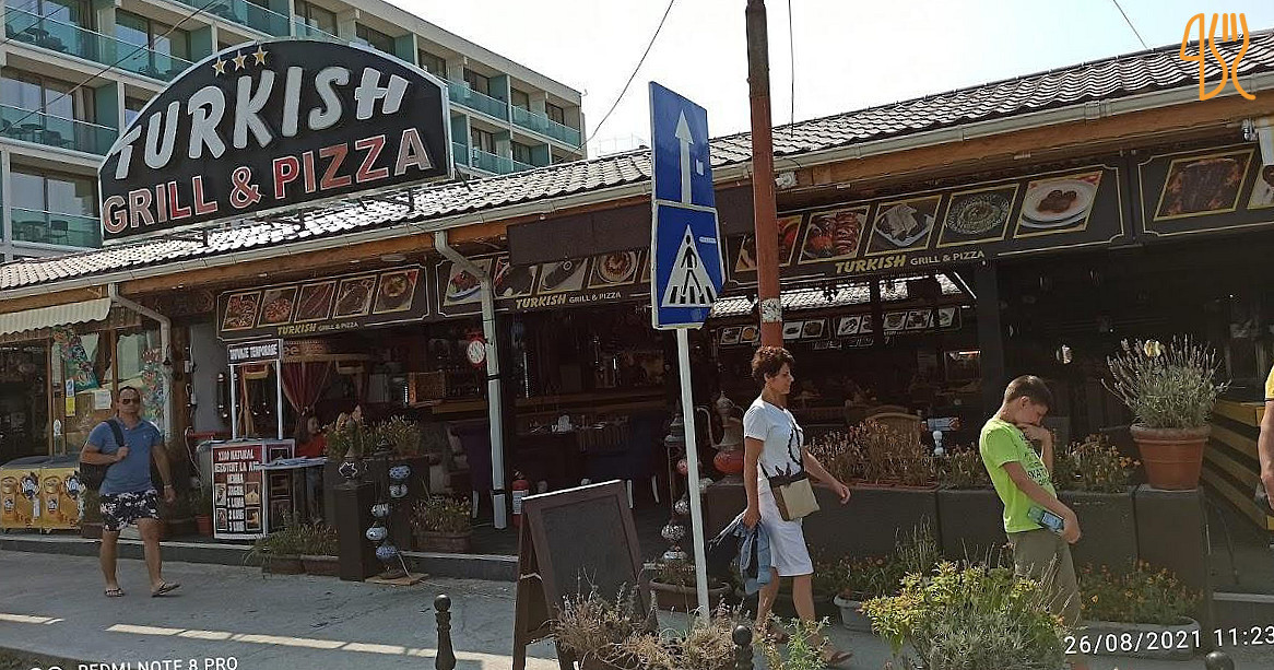 Turkish Grill Exterior