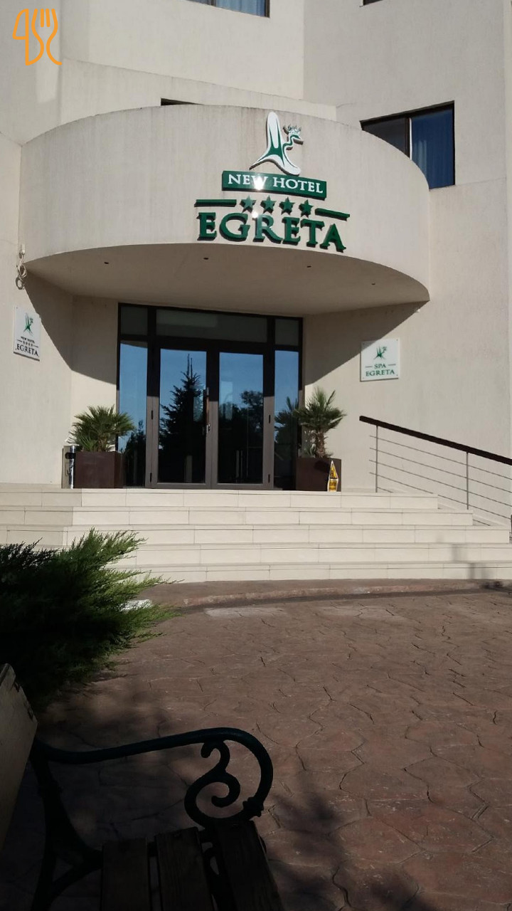 New Egreta Exterior
