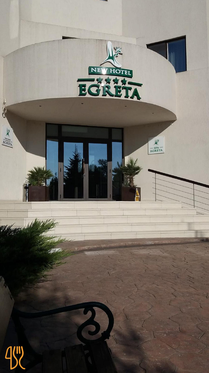 Împreună Explorăm Natura Exterior