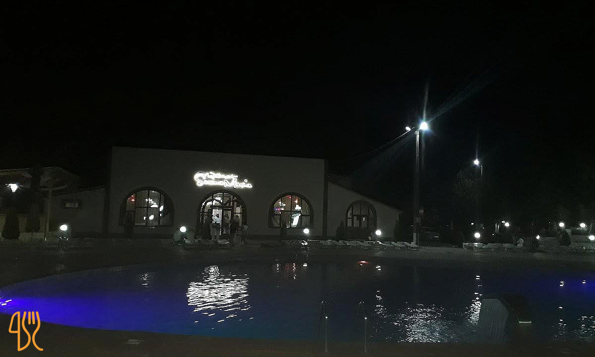 Serena-maria Exterior