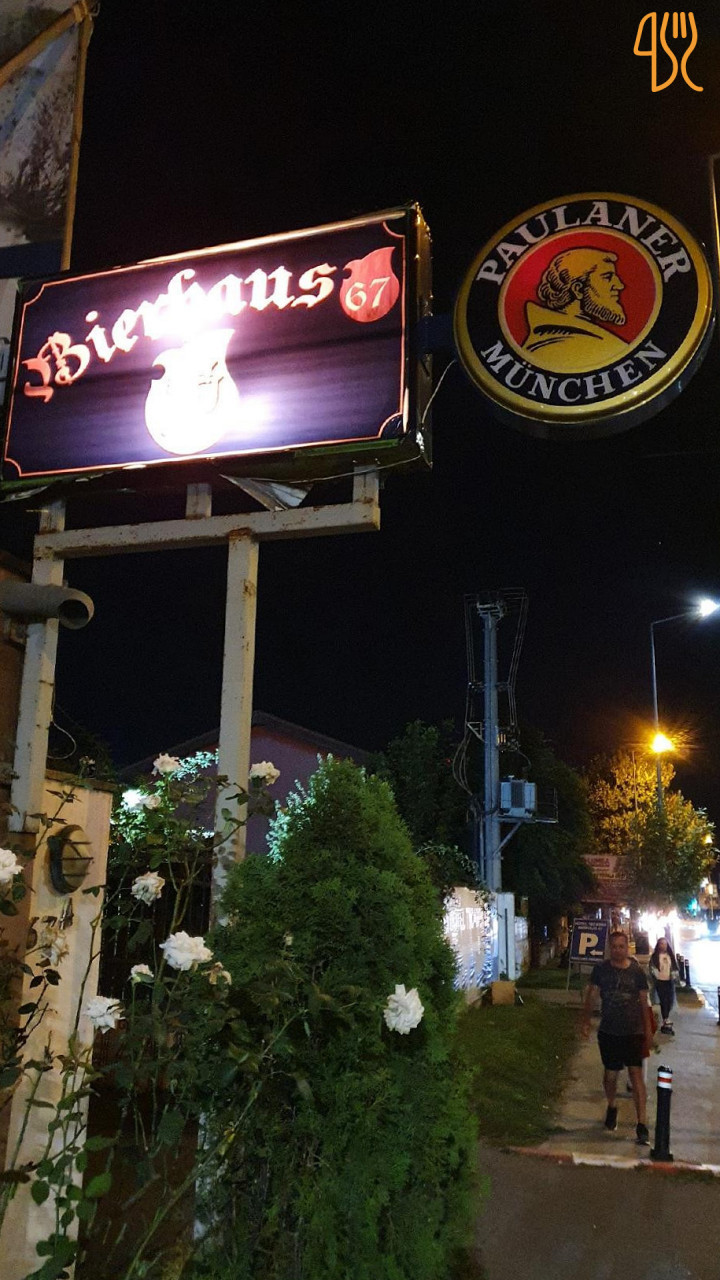 Bierhaus 67 Exterior