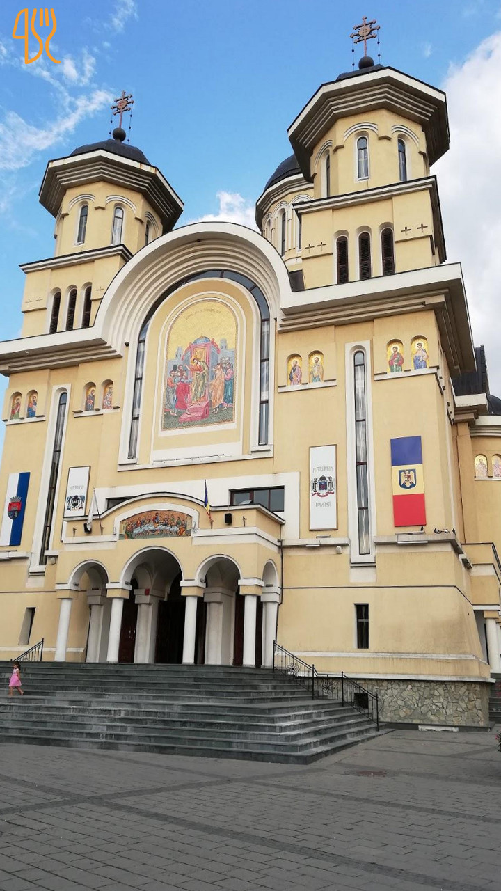 Pensiunea Eden Exterior