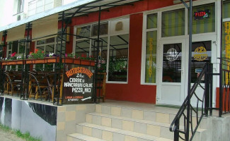 Gastrogama outside
