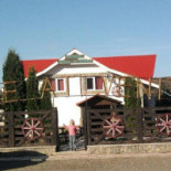 Beciul De Piatra Extérieur