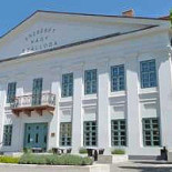 Grill Caffe Raluca Extérieur