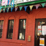 Cofetaria Tosca Extérieur