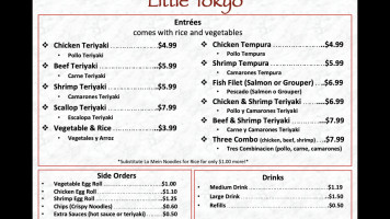 Terroirs Boutique du Vin menu