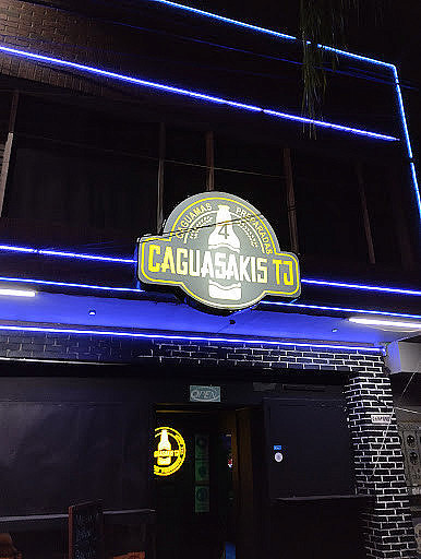 Kasho Lounge Exterior