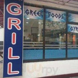 Vintage Pizza Club Exterior