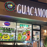 El Maguey Extérieur