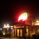 Chios Social Lounge Exterior