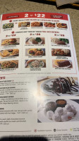 Sempre Pizza menu