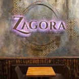 Zagora Constanta Carte