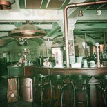 Casa Berii Ursus În interior