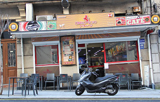 La Bunătăți outside